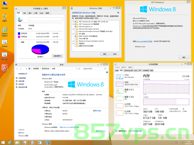 vps主机测速方法（vps主机测速方法是什么），VPS主机测速方法与技巧，VPS主机测速方法与技巧详解，VPS主机测速方法与技巧详解，全面解析测速方法与技巧，VPS主机测速详解，方法与技巧全面解析
