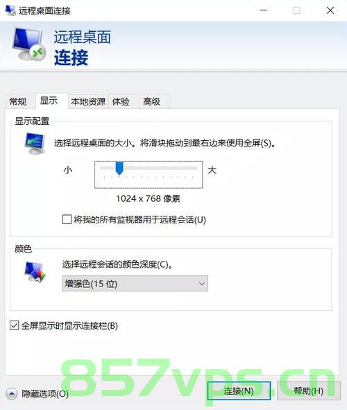 vps服务器速度慢（vps很卡怎么办），解决VPS服务器速度慢，优化网络连接的实用方法