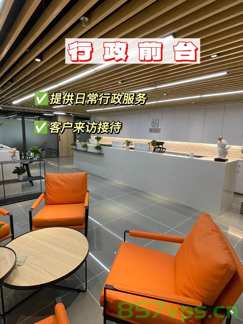 义乌众创空间有的租吗（义乌众创空间怎么收费），义乌众创空间租赁信息及费用详解，义乌众创空间租赁信息及费用详解，空间出租与收费标准解析，义乌众创空间租赁信息及费用详解，空间出租与收费标准解析，义乌众创空间租赁信息及费用详解，空间出租与收费标准解析