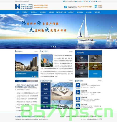 网站建设的成就（网站建设的成就怎么写），网站建设的成就及其成功要素详解，网站建设成就详解，成功要素与成果剖析指南，网站建设成就详解，成功要素与成果剖析指南，网站建设成就概览，成功要素、成果剖析及写作指南，网站建设成就概览，成功要素、成果剖析与写作指南，网站建设成就概览，成功要素、成果剖析与写作指南 第2张
