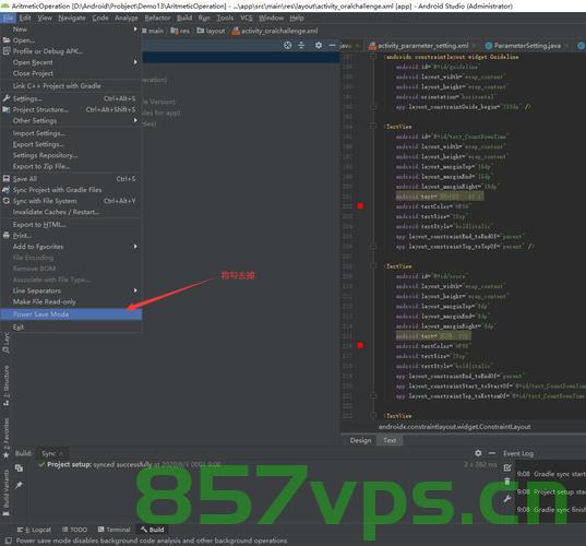 Android Studio代码自动提示失效的解决方法，Android Studio代码自动提示失效的解决策略，Android Studio代码自动提示失效的解决指南，Android Studio代码自动提示失效的解决教程