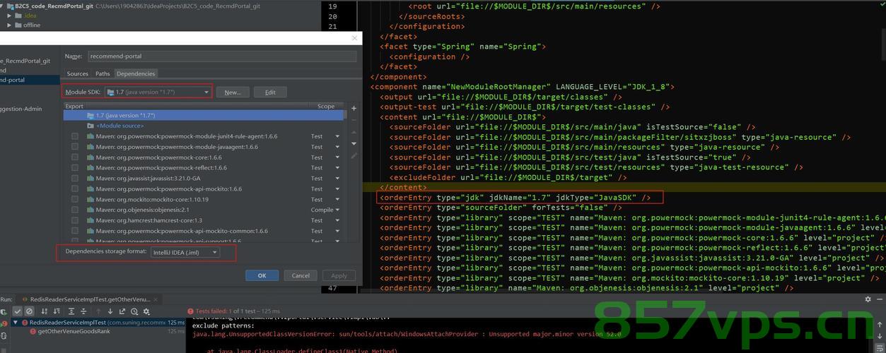 开发Android原生插件，引入自己打的jar报，编译报 Unsupported class file major version 61，开发Android原生插件时遇到的Unsupported 61编译错误及解决方案 第2张