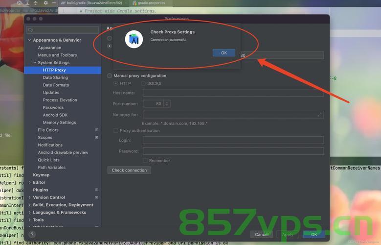 android studio设置国内镜像，Android Studio设置国内镜像教程，Android Studio设置国内镜像教程，快速切换至国内镜像源