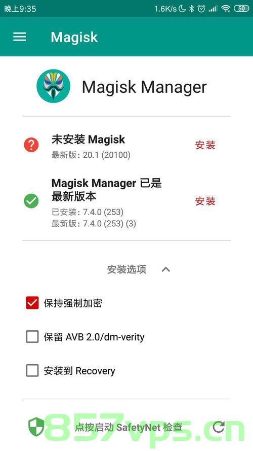 Android 11编译第三弹 ADB开启ROOT权限，Android 11编译教程，ADB开启ROOT权限指南，Android 11编译教程，ADB开启ROOT权限详解与指南，Android 11编译教程，ADB开启ROOT权限详解与指南