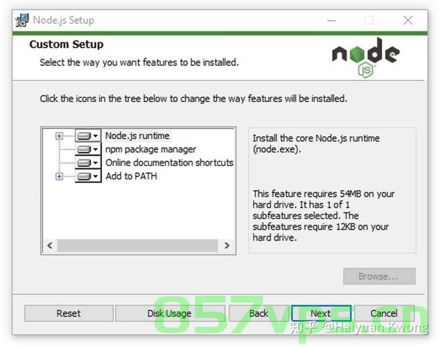 Mac上安装node和npm，Mac上安装Node和NPM的教程