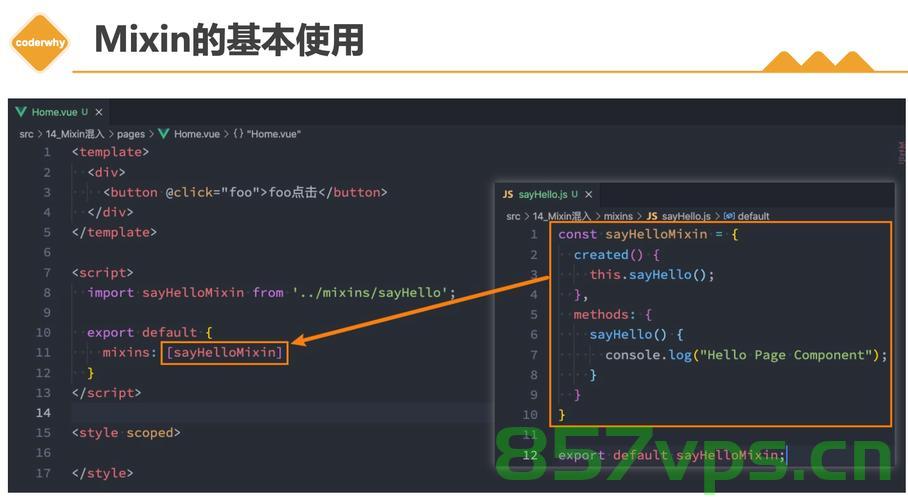 uniapp-vue3语法实现小程序全局分享（setup，mixin），Uniapp Vue3实现小程序全局分享功能（setup与mixin方法），Uniapp Vue3实现小程序全局分享功能，利用setup和mixin方法实现全局分享功能详解，Uniapp Vue3实现小程序全局分享功能详解，利用setup和mixin方法实现分享功能全覆盖
