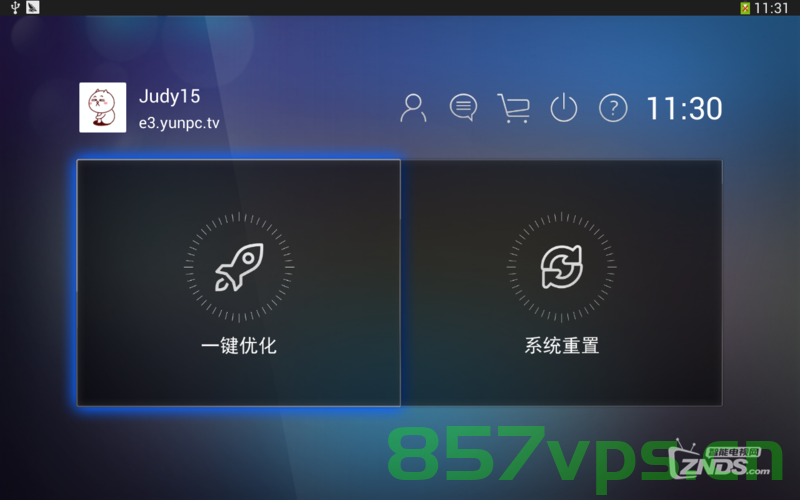 PC改电视盒子 无需配置 Android x86 TV 9镜像，PC改电视盒子，无需配置，Android x86 TV 9镜像轻松实现转换，PC改电视盒子，无需配置，Android x86 TV 9镜像一键转换实现轻松过渡体验，PC改电视盒子，Android x86 TV 9镜像一键转换轻松过渡体验