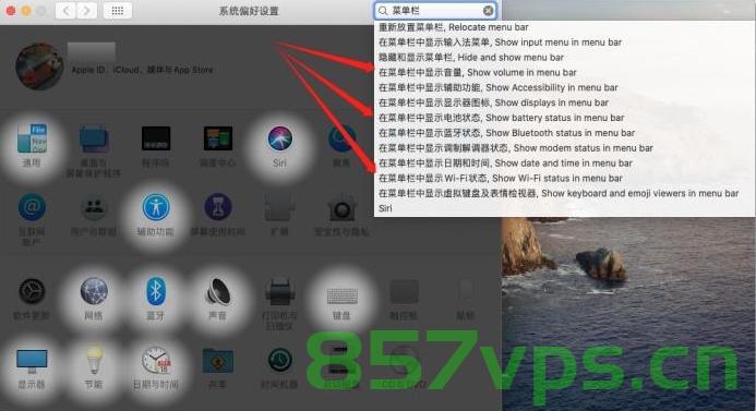 mac菜单栏无法显示cla*sh*x，Mac菜单栏无法显示ClashX应用问题解析，Mac菜单栏ClashX应用不显示问题解析，Mac菜单栏ClashX应用不显示问题解析及解决方案，Mac菜单栏ClashX应用不显示问题解析及解决方案，Mac菜单栏ClashX应用不显示问题解析与解决方案 第2张