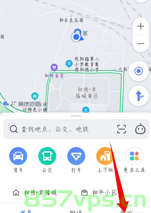 uniapp小程序使用高德地图步骤，Uniapp小程序集成高德地图的步骤指南，Uniapp小程序集成高德地图步骤指南，Uniapp小程序集成高德地图的详细步骤指南，Uniapp小程序集成高德地图详细步骤指南