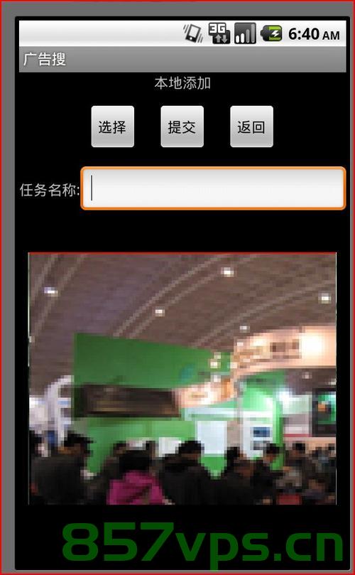 Android图像选择之 PictureSelector，Android图片选择利器，PictureSelector