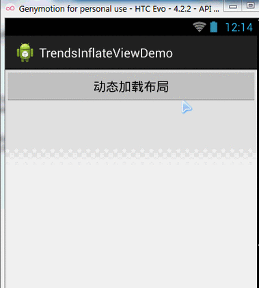 Android动态配置network，Android动态配置网络功能详解
