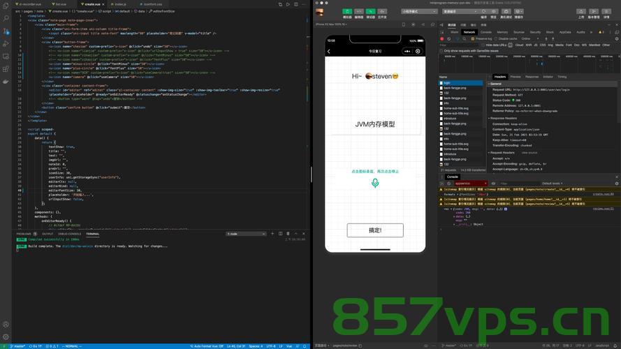 uniapp退出关闭当前小程序或APP的简单实现，UniApp实现退出关闭当前小程序或APP功能简介，UniApp实现退出关闭当前小程序或APP功能的方法简介，UniApp实现退出关闭当前小程序或APP功能详解与简单实现方法
