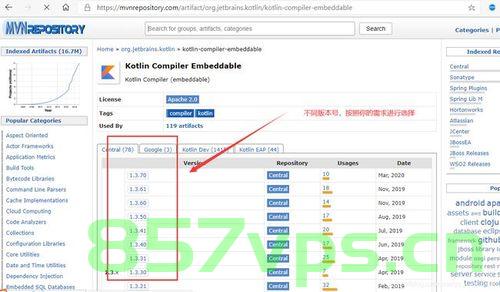 Android Studio 下载kotlin-compiler-embeddable-1.8.0.jar慢的解决办法，Android Studio下载kotlin-compiler-embeddable-1.8.0.jar慢的解决办法，优化下载速度与解决方案，解决Android Studio下载kotlin-compiler-embeddable-1.8.0.jar速度慢的问题，优化下载速度与解决方案