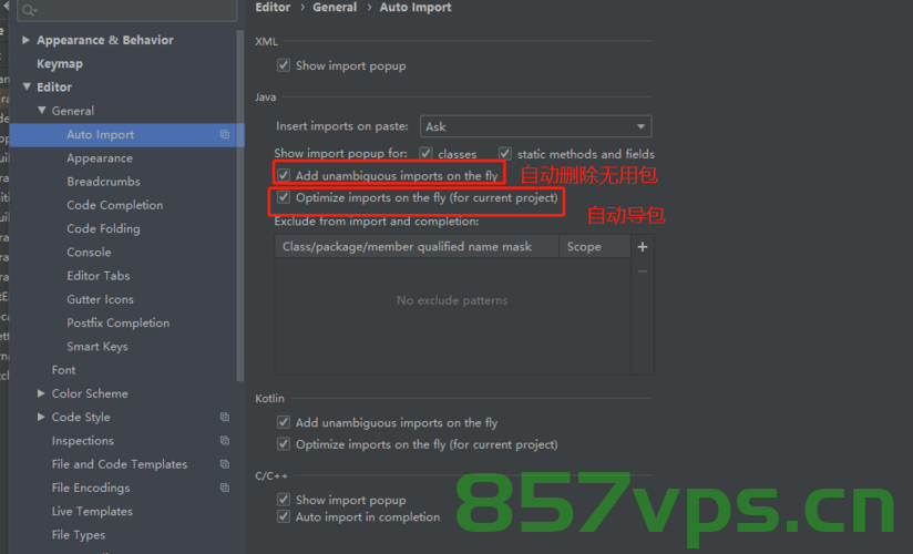 Android Studio 下载kotlin-compiler-embeddable-1.8.0.jar慢的解决办法，Android Studio下载kotlin-compiler-embeddable-1.8.0.jar慢的解决办法，优化下载速度与解决方案，解决Android Studio下载kotlin-compiler-embeddable-1.8.0.jar速度慢的问题，优化下载速度与解决方案 第2张