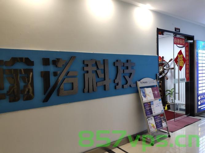 网站建设权威翰诺科技（翰诺官网），翰诺科技，权威网站建设专家（翰诺官网），翰诺科技，权威网站建设专家，翰诺官网正式呈现，翰诺科技，权威网站建设专家，翰诺官网正式呈现