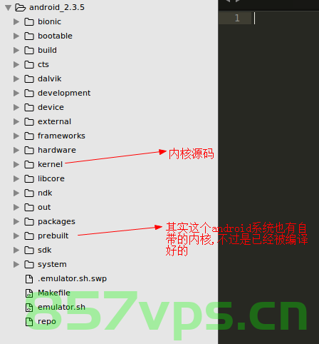 编译安卓内核教程(2023,6,13)，编译安卓内核教程（最新更新），安卓内核编译教程（最新更新，2023年6月13日版），安卓内核编译教程（最新更新版，2023年6月13日版详解）