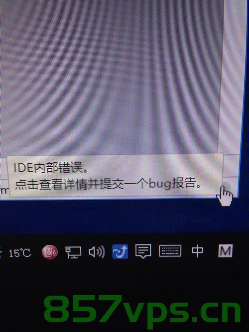 android studio 编译老项目失败问题处理，Android Studio老项目编译失败问题解决方案