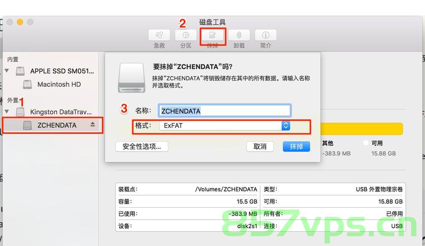 解决在Mac上无法向U盘写入数据的问题，三种有效方法，解决Mac无法写入U盘数据问题，三种实用方法，解决Mac无法写入U盘数据问题，三种实用方法详解，解决Mac无法写入U盘数据问题，三种实用方法详解与操作指南，解决Mac无法写入U盘数据问题，三种实用方法详解及操作指南，解决Mac无法写入U盘数据问题，三种实用方法详解及操作指南