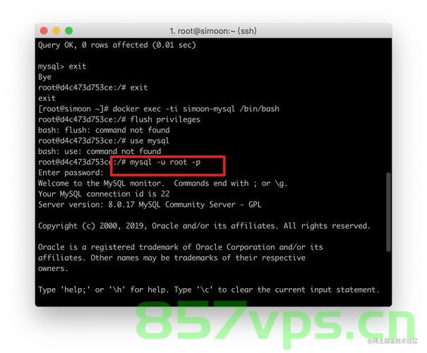 mysql不能远程连接的解决办法，MySQL远程连接问题的解决指南，MySQL远程连接故障解决方案与指南
