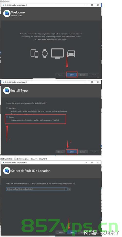 Android studio（一）按钮监听的三种方式，Android Studio中按钮监听的三种方式详解，Android Studio中按钮监听的三种方式详解教程，Android Studio按钮监听详解，三种方式教程与指南，Android Studio按钮监听详解，三种方式教程与指南