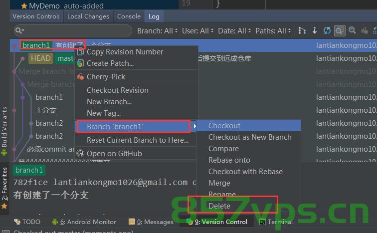 Android Studio 配置 Git，Android Git配置指南，Android Git配置详解，一站式指南 第2张