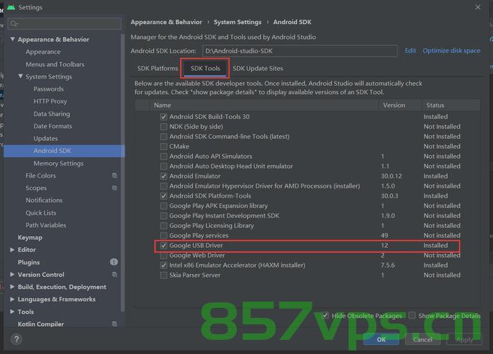 Android Studio连接真机设备教程，Android Studio连接真机设备详细教程，Android Studio连接真机设备详细教程，从入门到精通的指南 第2张