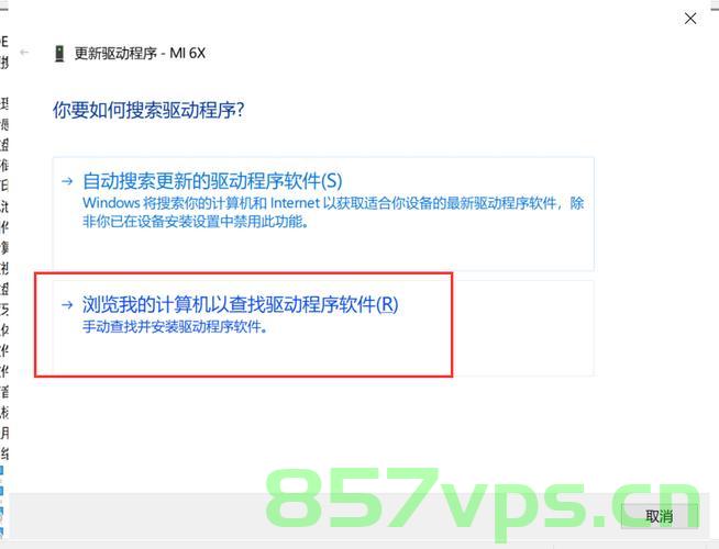 Android Studio连接真机设备教程，Android Studio连接真机设备详细教程，Android Studio连接真机设备详细教程，从入门到精通的指南