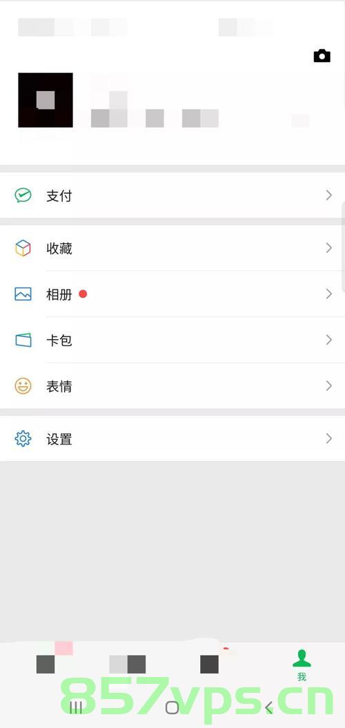 微信小程序，IOS兼容日期格式问题，注意ios高低版本兼容性不一致，微信小程序中的日期格式问题，解决IOS版本兼容性问题，微信小程序日期格式问题详解，解决IOS版本兼容性挑战，微信小程序日期格式问题详解，解决IOS版本兼容性挑战与高低版本兼容不一致问题攻略，微信小程序日期格式问题详解，解决IOS版本兼容性挑战与高低版本兼容不一致的攻略
