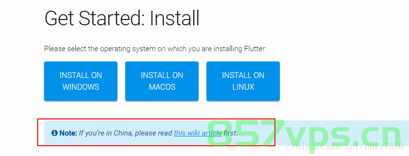 Flutter获取依赖报错Got TLS error trying to find package xxx，Flutter获取依赖时TLS错误导致包xxx查找失败报错解析