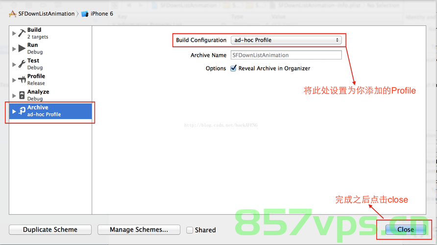 使用Xcode打包和导出IPA文件，使用Xcode打包并导出IPA文件教程，Xcode打包与导出IPA文件教程，详细指南，Xcode打包与导出IPA文件的详细教程，IPA文件生成指南 第2张