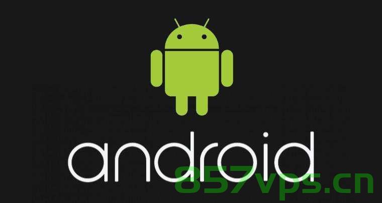 AndroidX是什么，AndroidX概念解析