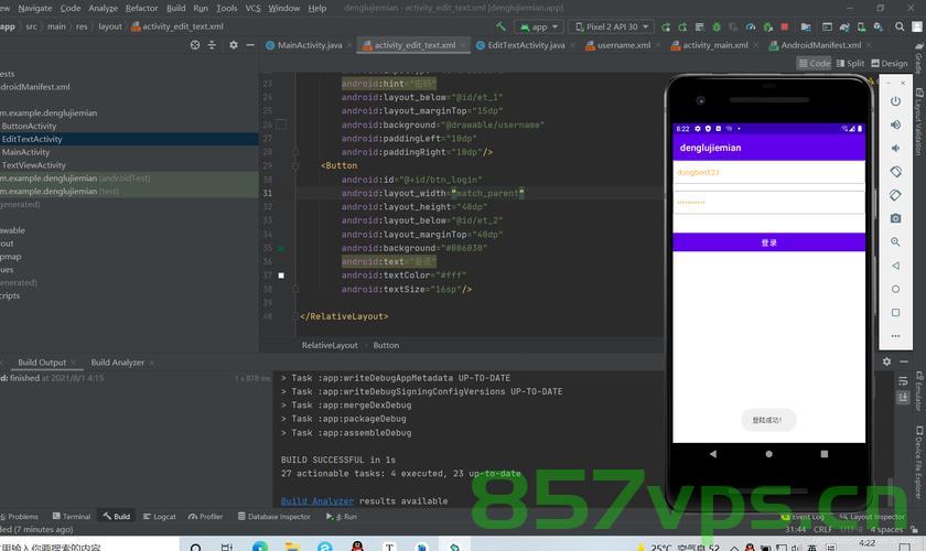 Android Studio Unsupported Java，Android Studio中的不支持的Java版本问题