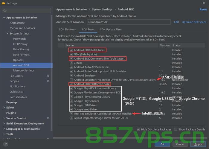 使用Android Studio创建Android虚拟设备（AVD）的教程，使用Android Studio创建Android虚拟设备（AVD）的详细教程，使用Android Studio创建Android虚拟设备（AVD）的详细教程指南，使用Android Studio创建Android虚拟设备（AVD）的详细教程与指南