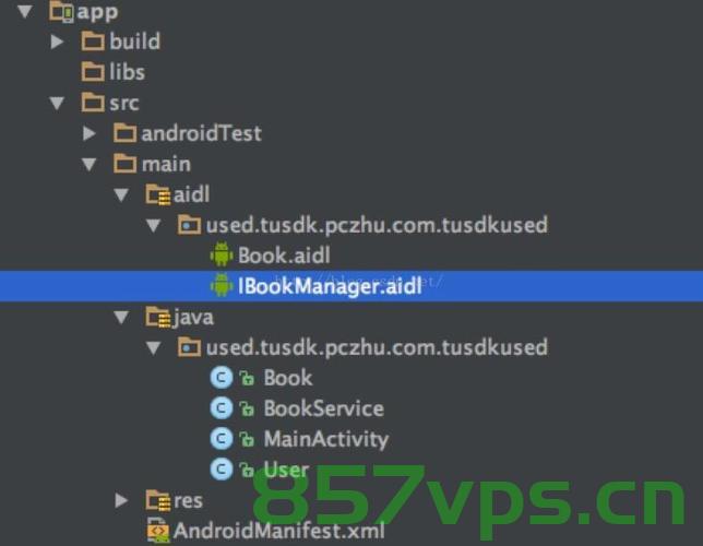 [Android AIDL系列 1] 手动编译aidl文件，生成Java、C++[android]、C++[ndk]、Rust接口，Android AIDL系列教程，手动编译aidl文件生成Java、C++及Rust接口，Android AIDL系列教程，手动编译aidl文件生成Java、C++及Rust接口全解析，Android AIDL系列教程，手动编译aidl文件生成Java、C++及Rust接口全解析指南