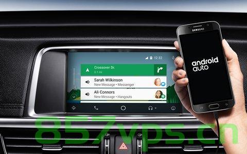 Android 14 CarAudioService，Android 14 CarAudioService，车载音频服务新功能解析