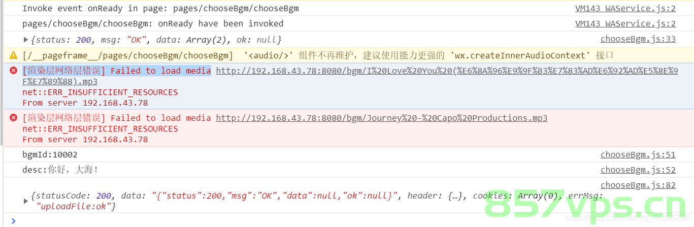 微信小程序 [渲染层网络层错误] failed to load font，微信小程序渲染层网络层错误，字体加载失败