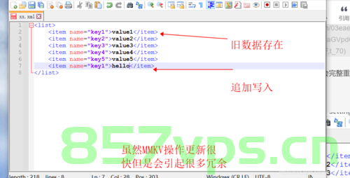 【Android源码面试宝典】MMKV从使用到原理分析（二），MMKV使用详解与原理分析（二），Android源码面试宝典 第2张