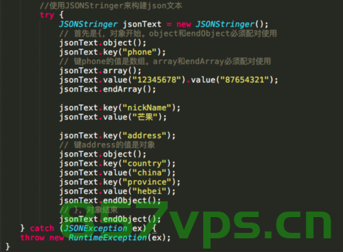 Android解析JSON数据，Android解析JSON数据详解