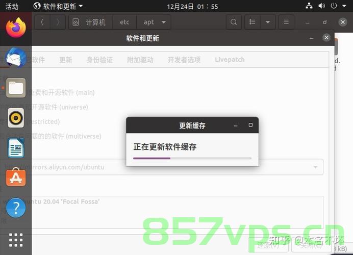 Mac os 上的apt-get install 就是brew install，Mac OS上的软件包安装，从apt-get到brew install的转换 第2张