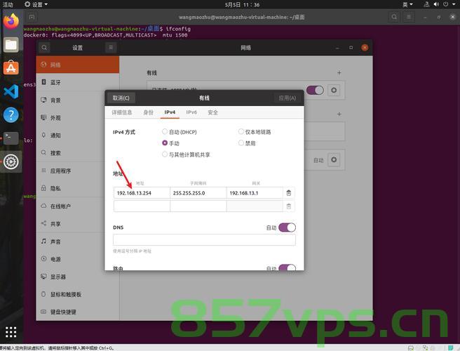 Android 内置RTSP/RTMP服务器，实现局域网内视频推流与播放，Android内置RTSP/RTMP服务器实现局域网视频推流与播放功能