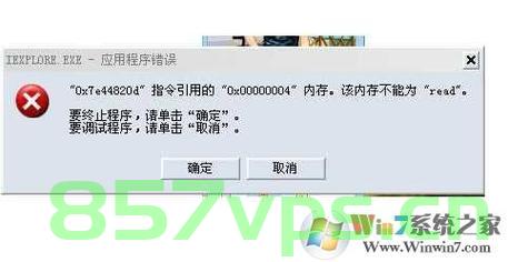 【解决】模拟器设置system读写报错‘/dev/block/sda6‘ is read-only mount: ‘/system‘ not in /proc/mounts adb disable-v，模拟器读写报错解决方案，解决/dev/block/sda6只读挂载问题，adb命令禁用验证功能