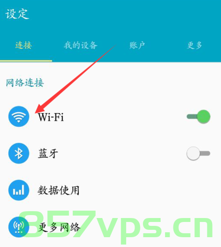 ADB 连接wifi或热点，ADB连接WiFi或热点教程