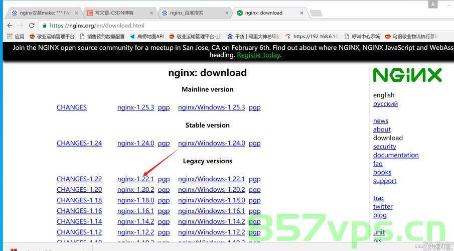 麒麟V10离线rpm安装nginx+php+mariadb环境，麒麟V10离线安装nginx+php+mariadb环境指南，麒麟V10离线安装nginx+php+mariadb环境教程，麒麟V10离线安装nginx+php+mariadb环境全攻略，详细指南与教程，麒麟V10离线安装nginx+php+mariadb环境全攻略，详细指南与教程