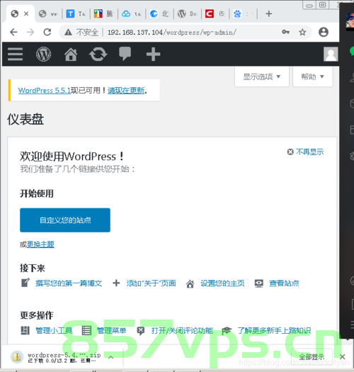麒麟V10离线rpm安装nginx+php+mariadb环境，麒麟V10离线安装nginx+php+mariadb环境指南，麒麟V10离线安装nginx+php+mariadb环境教程，麒麟V10离线安装nginx+php+mariadb环境全攻略，详细指南与教程，麒麟V10离线安装nginx+php+mariadb环境全攻略，详细指南与教程 第2张
