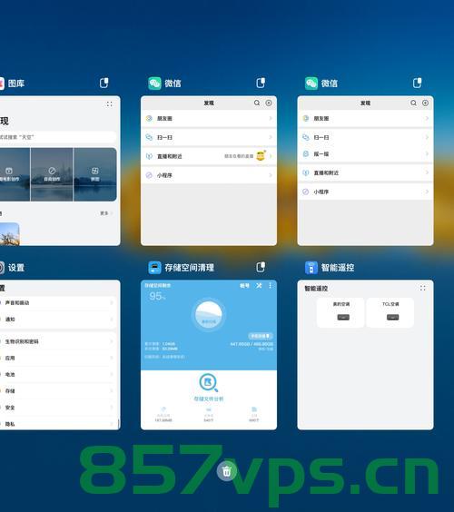 Android11.0内置第三方Launcher并设置为默认，保留Launcher3并可切换，Android 11.0内置第三方Launcher设置及Launcher3切换指南，Android 11.0设置第三方Launcher为默认并切换至Launcher3指南