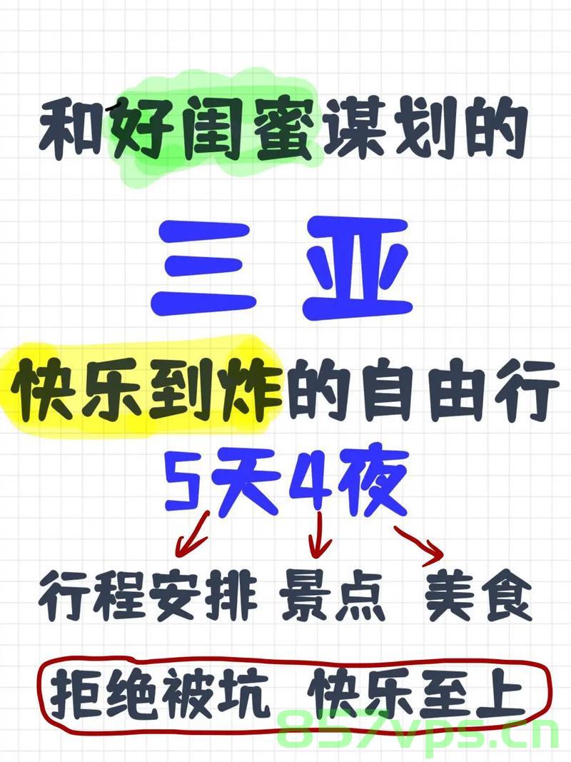 TiggerRamDisk的超详细使用教程（亲测成功），TiggerRamDisk超详细使用指南，实测成功教程，TiggerRamDisk超详细使用教程与指南，实测成功分享，TiggerRamDisk超详细使用教程与实测成功分享，从入门到精通的指南，TiggerRamDisk超详解，从入门到精通的使用教程与实测成功分享，TiggerRamDisk超详细使用教程与实测成功分享，从入门到精通的指南 第2张