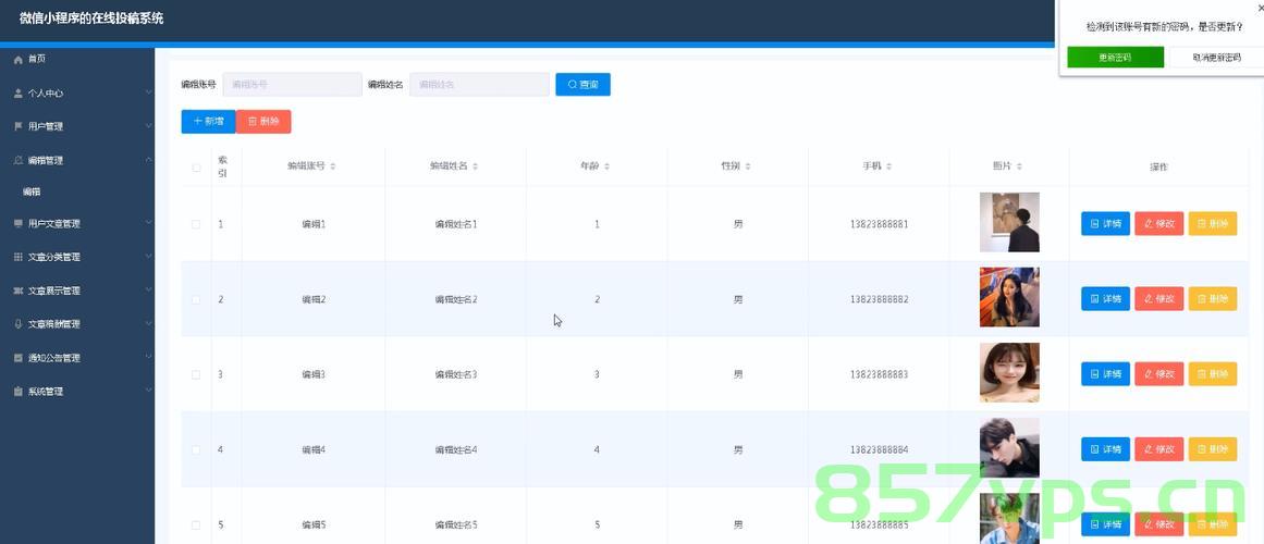 基于uni-app的网购商城小程序设计与实现 毕业设计开题报告，Uni-app驱动的网购商城小程序设计与实现毕业设计开题报告