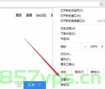 Android RecycleView实现平滑滚动置顶和调整滚动速度，Android RecyclerView实现平滑滚动置顶与调整滚动速度指南