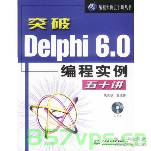 突破编程，突破编程壁垒