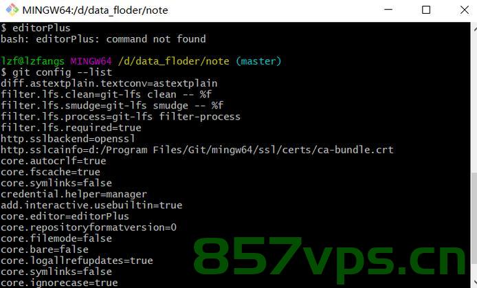 【Git】012-Git 仓库初始化，Git仓库初始化入门指南，Git仓库初始化入门教程，Git仓库初始化入门教程，从基础到实践 第2张